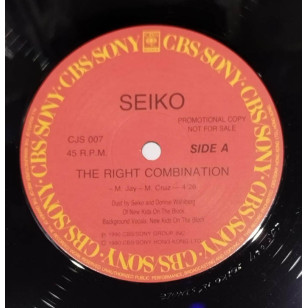 Seiko Matsuda 松田聖子 The Right Combination 1990 Hong Kong Promo 12" Single Vinyl LP ( Featuring  Donnie Wahlberg, New Kids On The Block ) ***READY TO SHIP from Hong Kong***